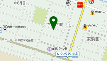 POLA(ポーラ) さつき店の地図画像