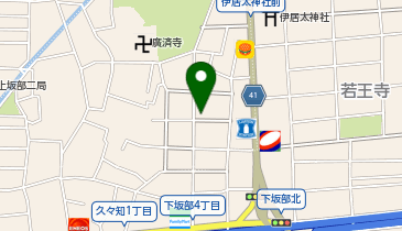 POLA(ポーラ) 東尼崎店の地図画像