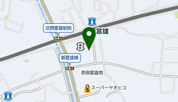 POLA(ポーラ) 富雄店の地図画像