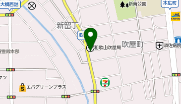 POLA(ポーラ) エステレイ店の地図画像