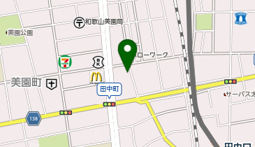 POLA(ポーラ) JR和歌山駅前店の地図画像