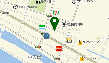 POLA(ポーラ) みゆう店の地図画像