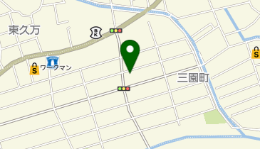 POLA(ポーラ) 三園店の地図画像