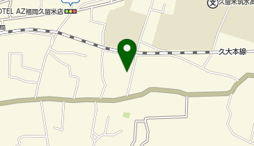 POLA(ポーラ) 東久留米店の地図画像