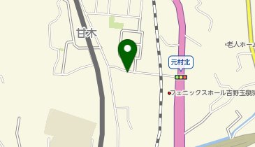 POLA(ポーラ) 倉永店の地図画像