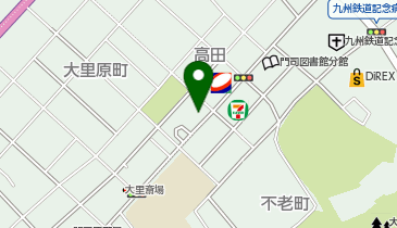 POLA THE BEAUY(ポーラ・ザ・ビューティー) 門司店の地図画像