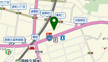 POLA(ポーラ) コア久留米店の地図画像