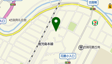 POLA(ポーラ) 花綸店の地図画像