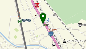 POLA(ポーラ) さくら九産大前店の地図画像