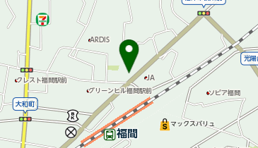 POLA(ポーラ) 福間駅前店の地図画像