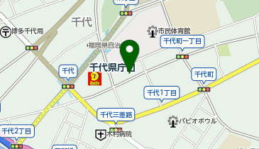 POLA(ポーラ) 千代県庁口店の地図画像