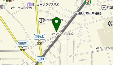 POLA(ポーラ) 花畑店の地図画像