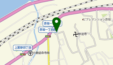 POLA(ポーラ) 赤坂店の地図画像