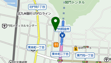 POLA(ポーラ) 門司港店の地図画像