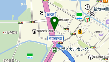 POLA(ポーラ) 國王店の地図画像