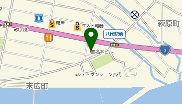 POLA(ポーラ) 八代黄金町店の地図画像