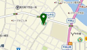 POLA(ポーラ) 鹿児島店の地図画像