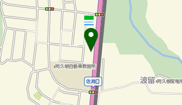 POLA(ポーラ) つばさ店の地図画像