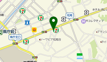 POLA(ポーラ) 国際通り店の地図画像