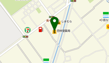 漢方みず堂 杏林堂薬局 静岡小鹿店の地図画像