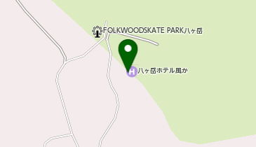 FOLKWOOD SKATE PARK(フォークウッド スケート パーク) 八ヶ岳の地図画像