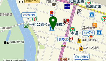 献血ルーム ピース(広島県赤十字血液センター紙屋町出張所)の地図画像