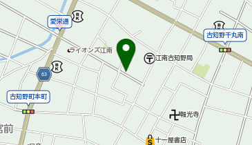 MADOCAFE(マドカフェ)の地図画像