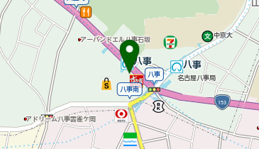 淡路島バーガー 名古屋八事店の地図画像