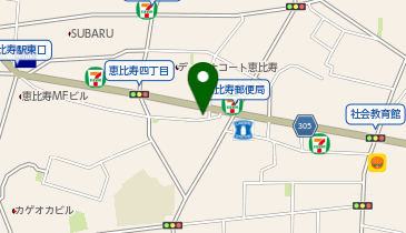 痩身エステティックサロン琥珀-KOHAKU- 恵比寿店の地図画像