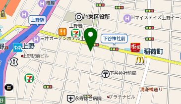 整体院/鍼灸院はりらの地図画像