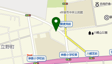 ゼロスポ鍼灸・整骨院 平塚の地図画像