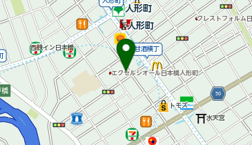 吉野家 人形町一丁目店の地図画像