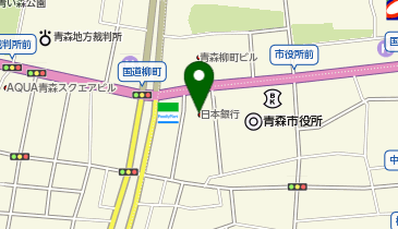 日本銀行 青森支店の地図画像