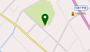 石塚運動広場の地図画像