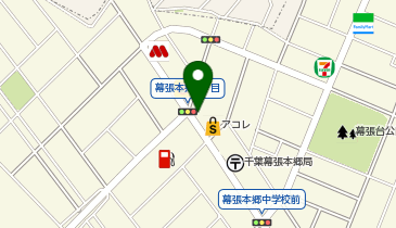 千葉信用金庫 幕張本郷出張所の地図画像