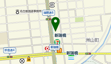 東海東京証券株式会社(あんしん総合サービス) 新瑞橋支店の地図画像