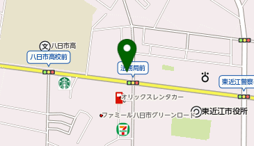 東海東京証券株式会社(あんしん総合サービス) 八日市支店の地図画像