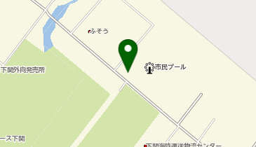 株式会社エンデバー 下関冷蔵工場の地図画像