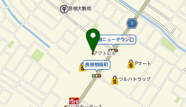 Pilates Synergy(ピラティス シナジー) 彦根スタジオの地図画像