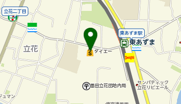 落合章税務会計事務所の地図画像