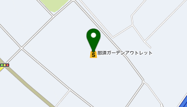 パーリーゲイツ 那須ガーデンアウトレット店の地図画像