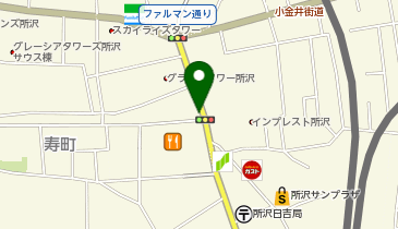 きもの京彩/スタジオありがとう 所沢店の地図画像