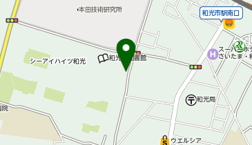 ゆうしん接骨院 和光院の地図画像