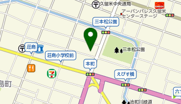 久留米市役所 都市建設部用地課の地図画像