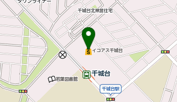 調剤薬局マツモトキヨシ イコアス千城台店の地図画像