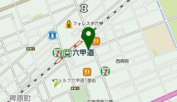 天ぷら たまき 六甲道店の地図画像