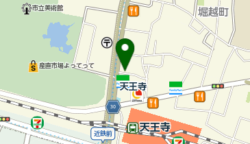 肉汁餃子のダンダダン 天王寺店の地図画像