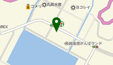 長崎漁港がんばランド 直売所の地図画像