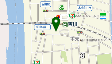 新橋やきとん 吉川店の地図画像