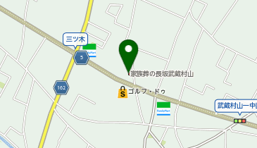 家族葬の長坂 武蔵村山の地図画像